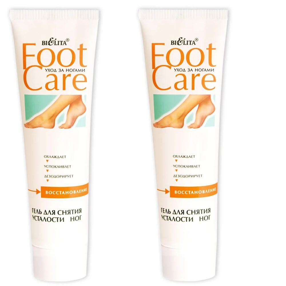 Белита Гель для снятия усталости ног Foot Care, 100 мл, 2 уп. #1