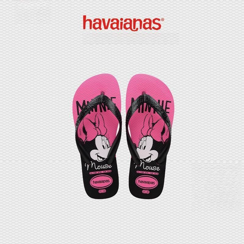 Сланцы Havaianas #1