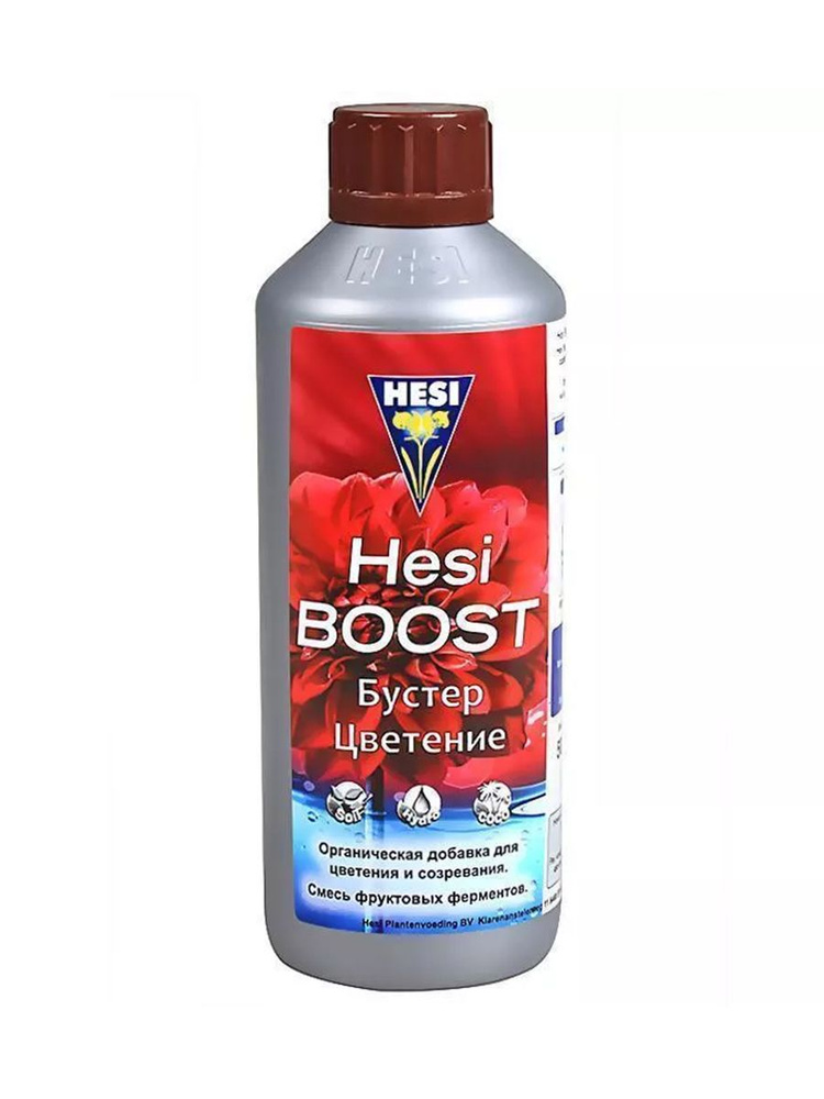 Стимулятор цветения Hesi Boost 0.5л #1