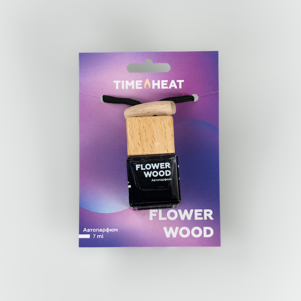 Ароматизатор для автомобиля Цветочное дерево / Автопарфюм FLOWER WOOD / 7мл  TIME HEAT - купить с доставкой по выгодным ценам в интернет-магазине OZON  (1415414864)