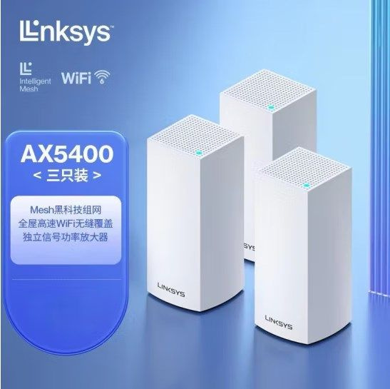 Роутер Linksys AX5400M WIFI6 MX5503, белый купить по низкой цене с ...