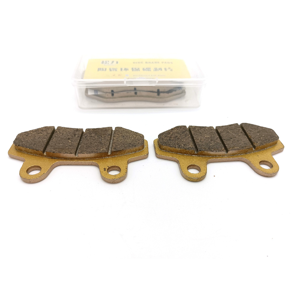 Колодки тормозные дисковые задние для мотоциклов и электровелосипедов с ...