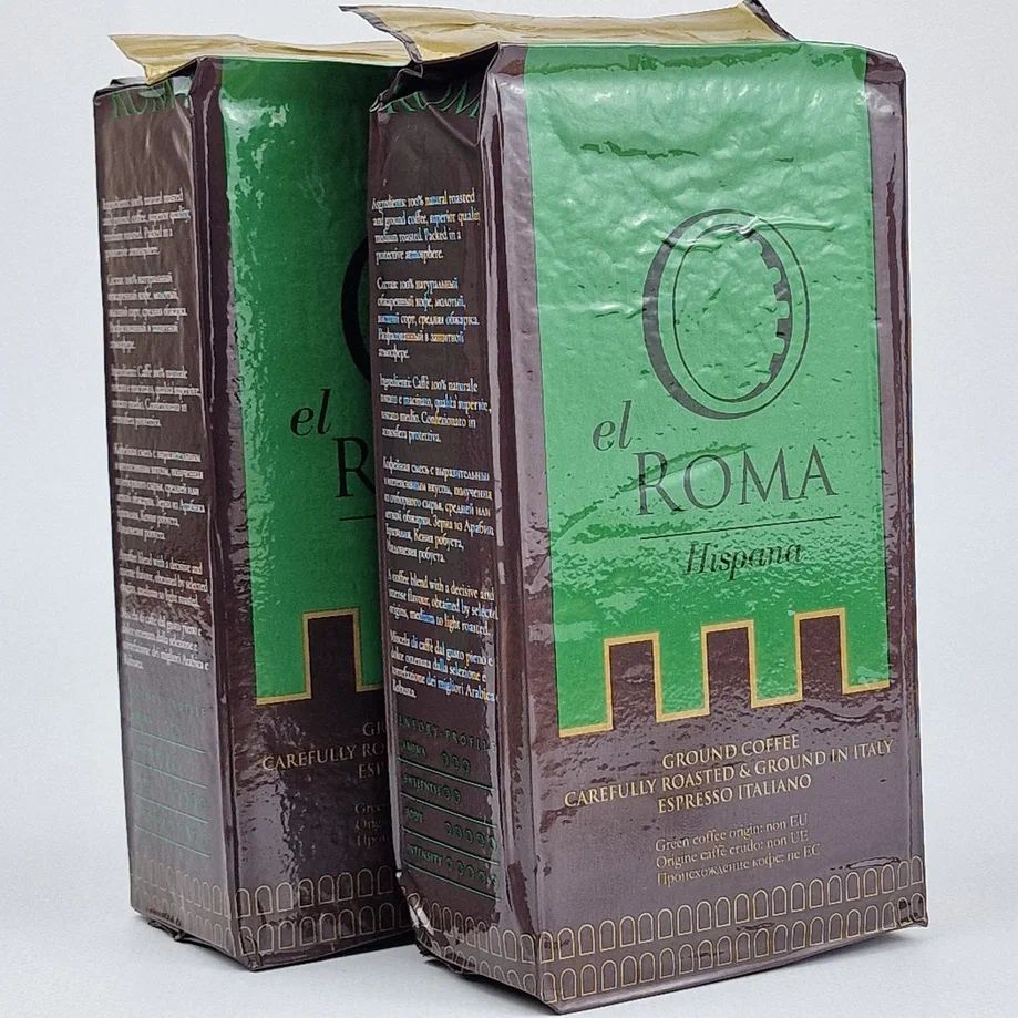 Кофе молотый EL ROMA Hispana, 2 шт по 250 гр #1