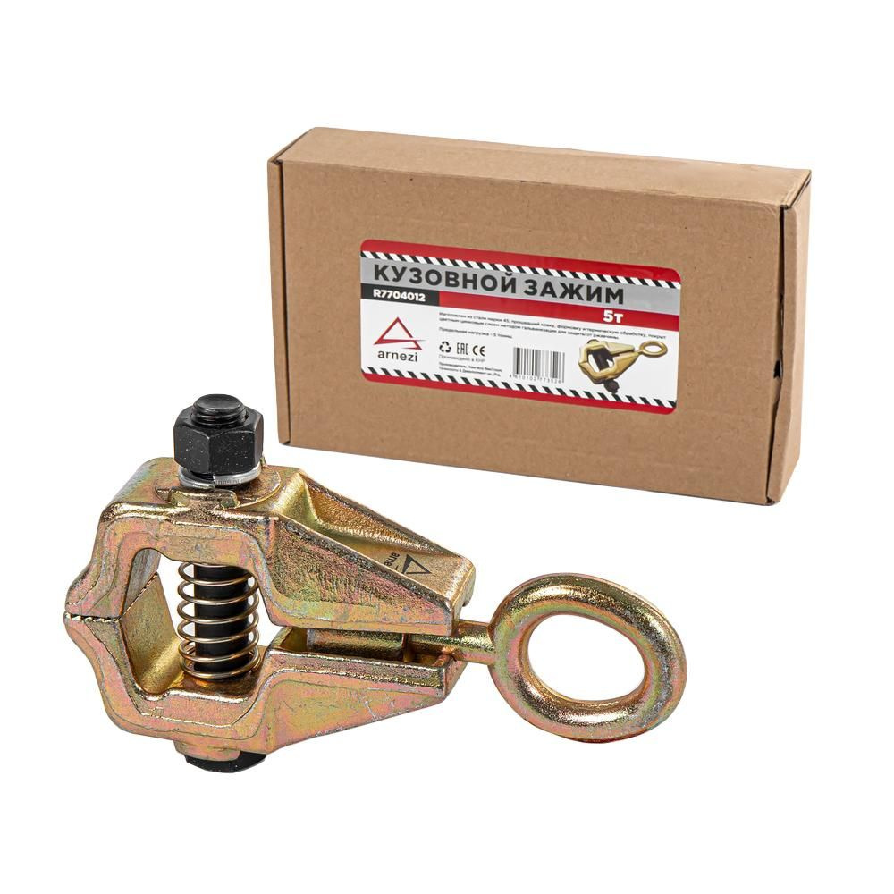 Захват для кузовных работ 5т зажим кузовной - купить по выгодной цене в ...