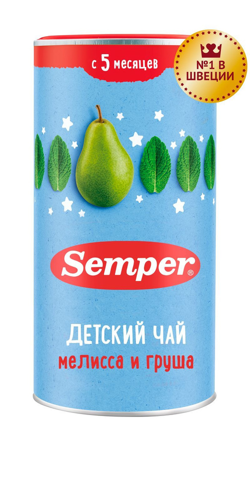 Чай фруктовый детский Semper с 5 месяцев, Мелисса и груша, 200 г  #1