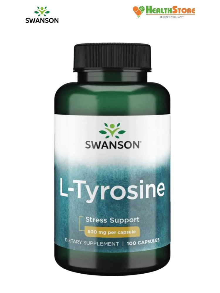 Swanson L-Tyrosine 500мг 100 капсул Свансон л тирозин 500 мг, тирозин ...