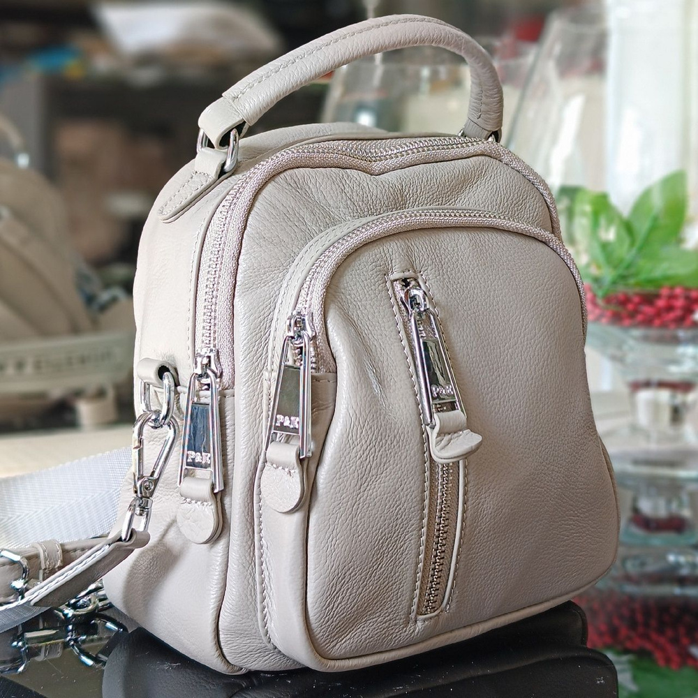 Polina&Eiterou Рюкзак - купить с доставкой по выгодным ценам в интернет ...