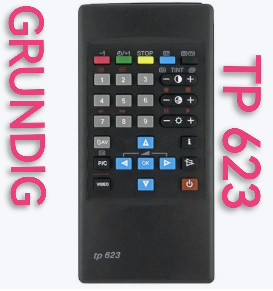 Пульт ДУ HUAYU Пульт для телевизора GRUNDIG/грюндиг/gru TP623 (Tele ...