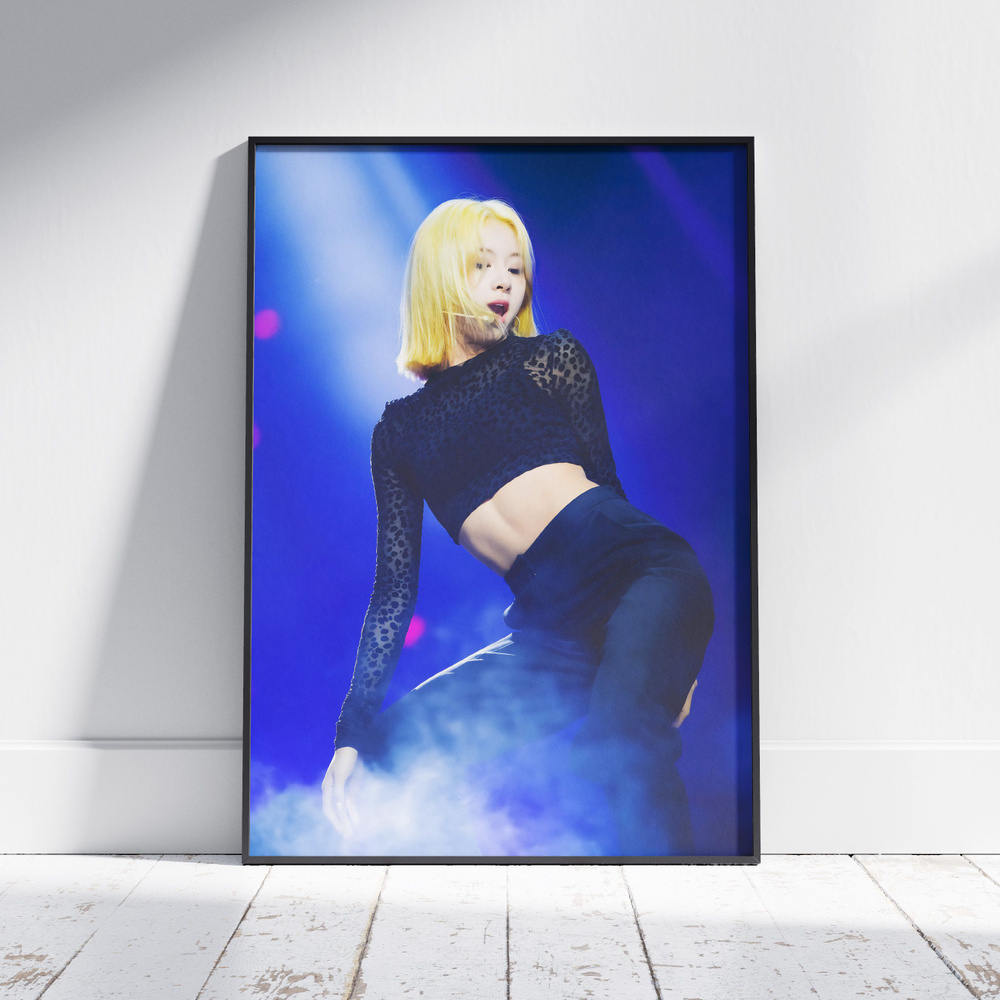 Плакат на стену для интерьера TWICE (Чэён - Chaeyoung 16) - Постер по K-POP музыке формата А3 (30x42 #1