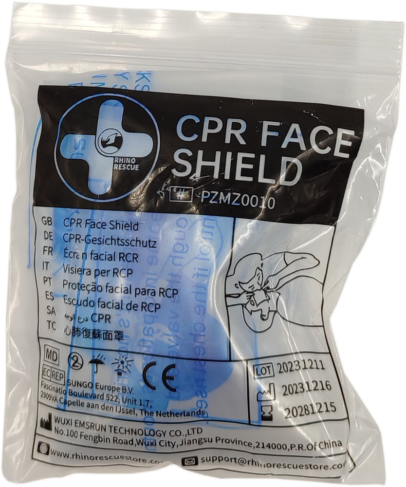 Устройство-маска для искусственного дыхания рот в рот (CPR Face Shield ...
