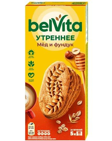 Печенье Belvita Утреннее фундук-мед, 225г #1