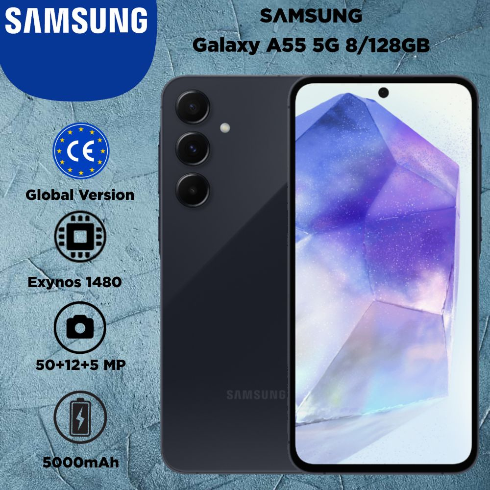 Смартфон Samsung Galaxy A55 5G EU - купить по выгодной цене в  интернет-магазине OZON (1509276014)