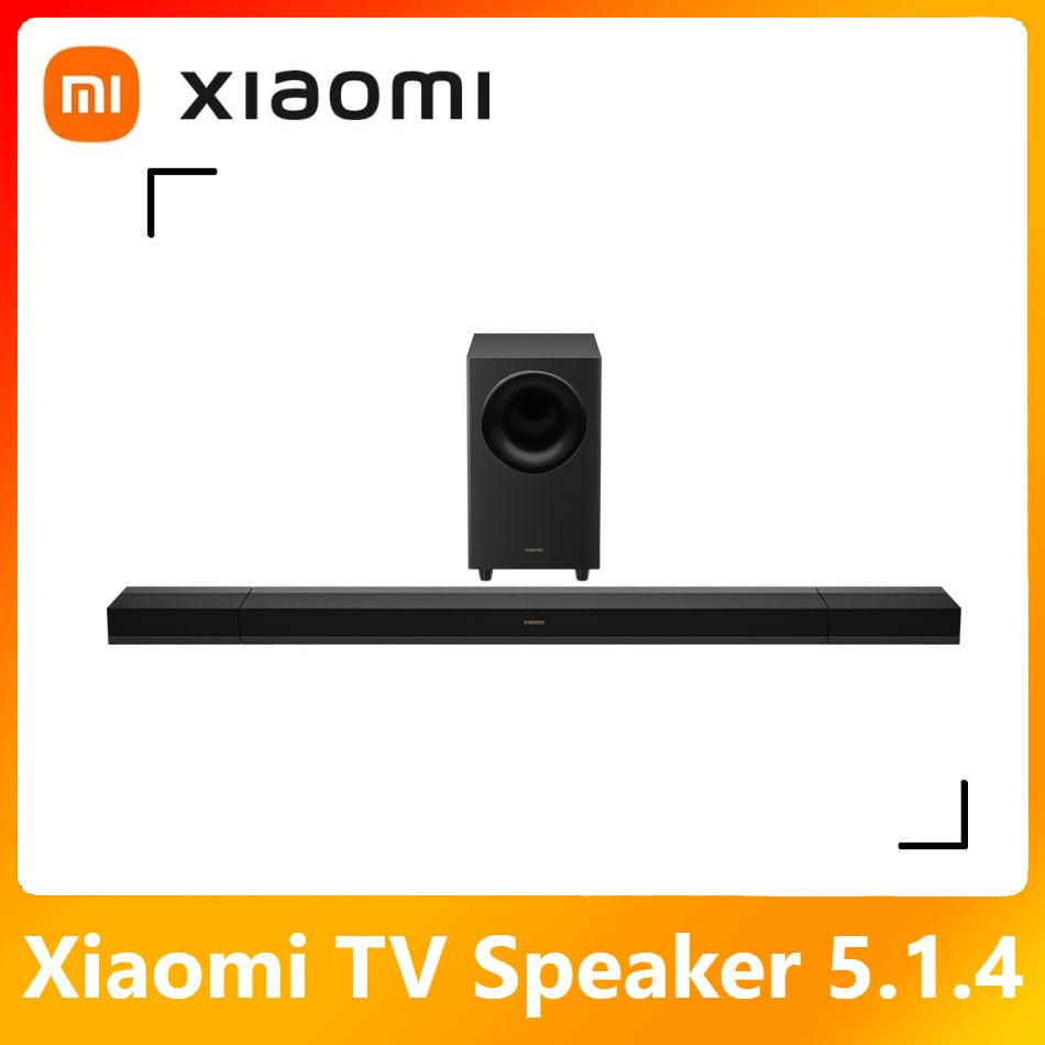 Xiaomi TV Speaker 5.1.4, черный #1