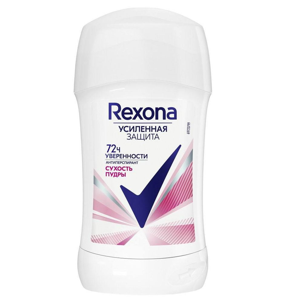 Антиперспирант стик Rexona Сухость пудры женский 40 мл - купить с ...