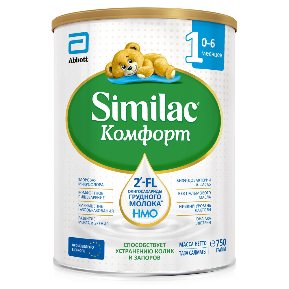 Similac Молочная смесь 1 (с рождения) 750г. 1шт. #1