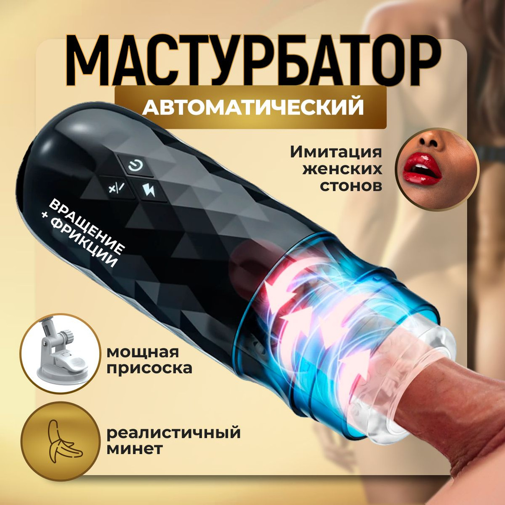 Кунилингус крупным планом 👅 Лижет письку девушке до оргазма!