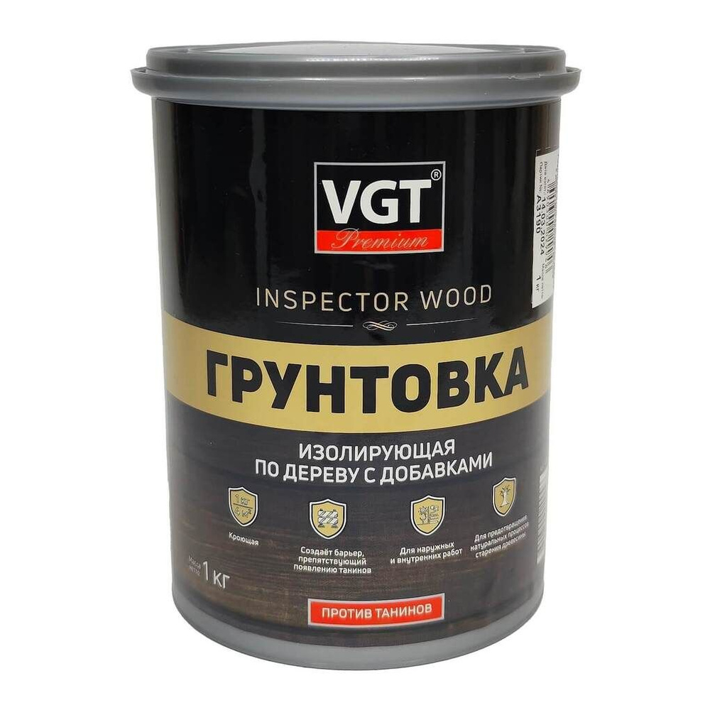 Грунтовка изолирующая по дереву с добавками против танинов VGT Premium Inspector Wood (1кг)  #1