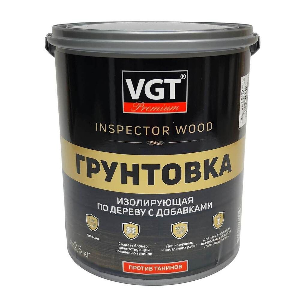 Грунтовка изолирующая по дереву с добавками против танинов VGT Premium Inspector Wood (2,5кг)  #1