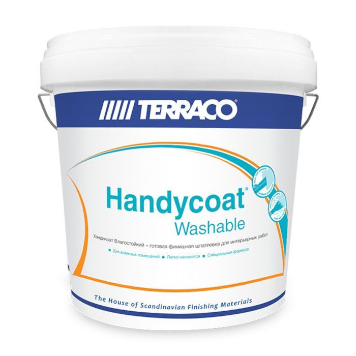 Шпатлёвка финишная влагостойкая Terraco Handycoat Washable #1