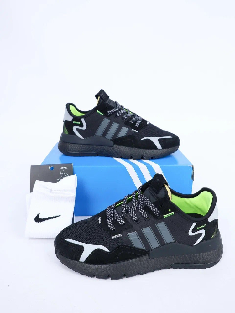 adidas NITE JOGGER OZON 1557836444