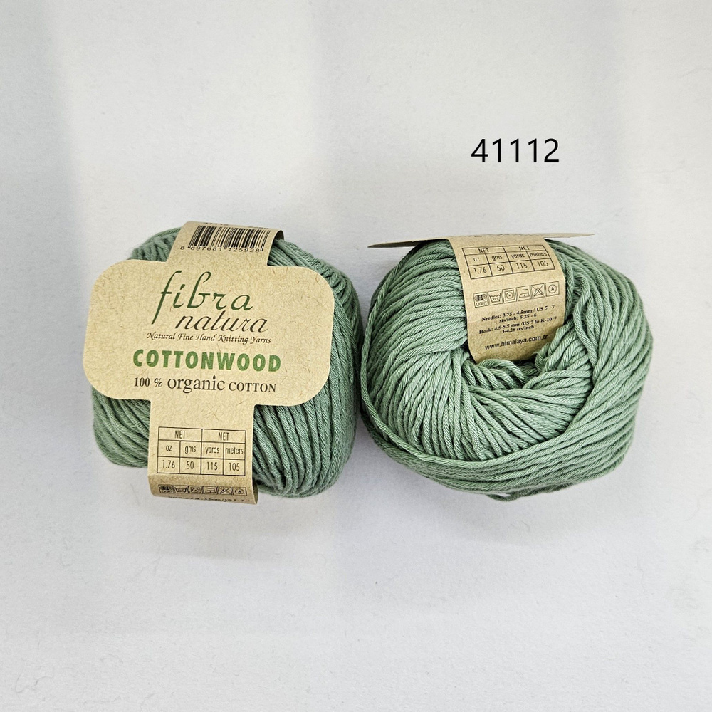 Пряжа Fibra Natura Cottonwood(Фибранатура Коттонвуд), цвет - 41112, Мята - 10 мотков  #1