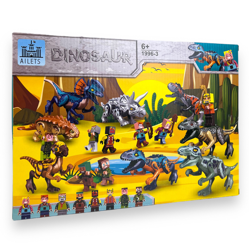 Конструктор лего Майнкрафт для мальчиков Динозавры и фигурки, 185 ...