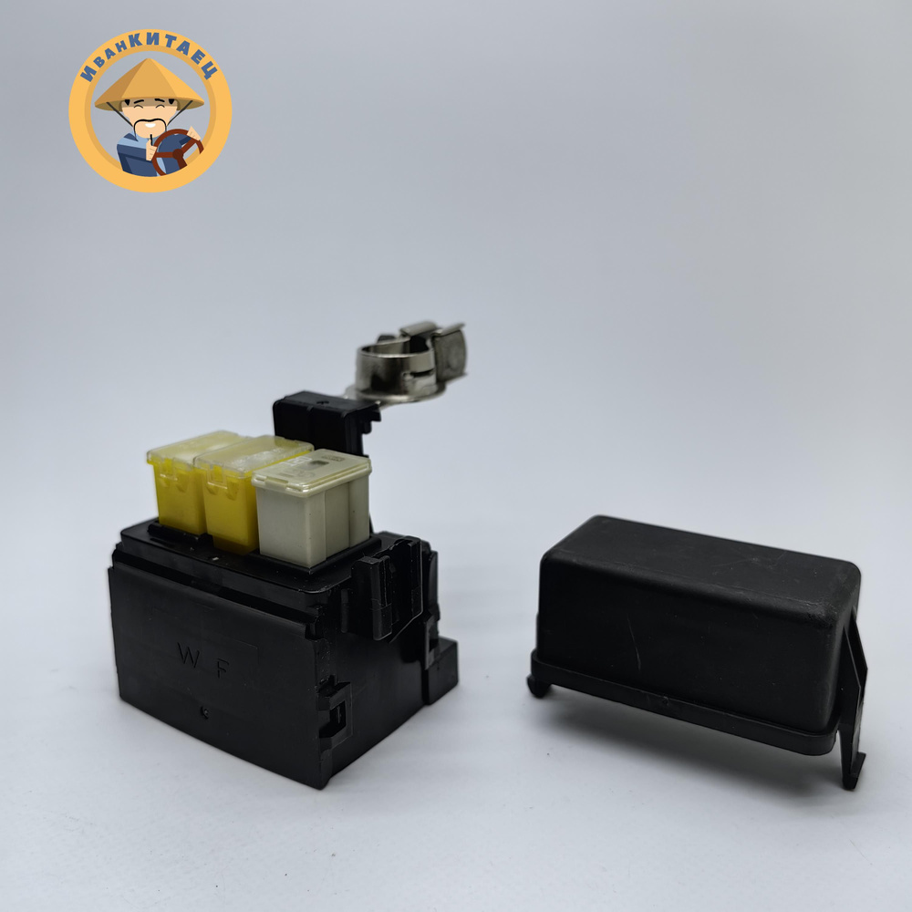 Блок предохранителей на АКБ (+) CHERY Amulet на 3 предохранителя ...