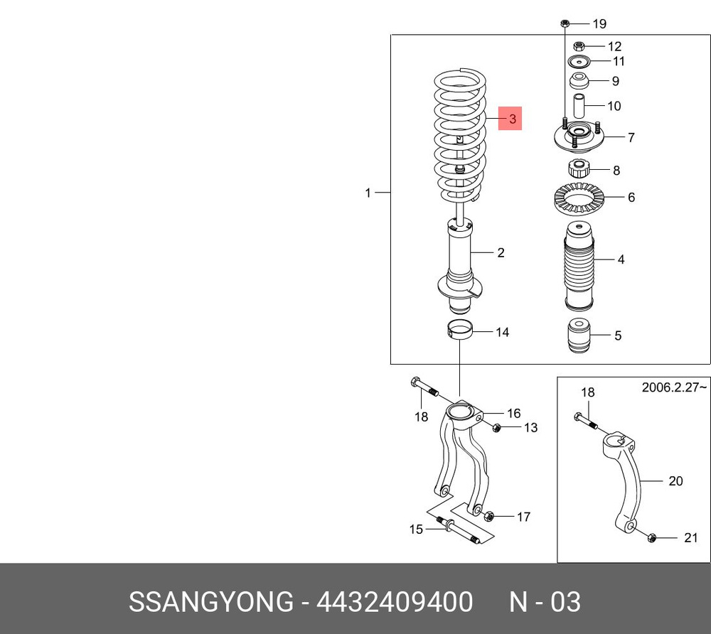 SsangYong Пружина подвески, арт. 4432409400, 1 шт. #1