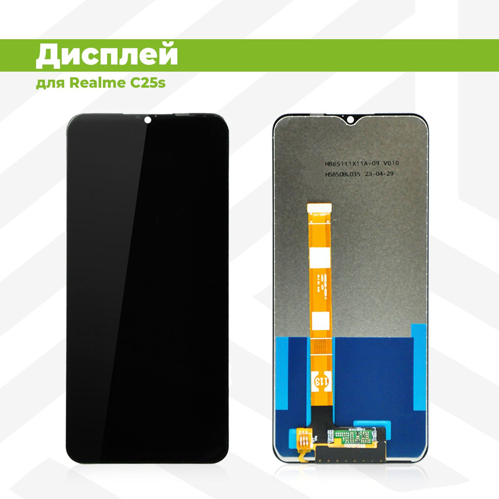 Запчасть для мобильного устройства PieTech APLP-LCD-REAL-C25S-CP-B - купить  по выгодным ценам в интернет-магазине OZON (1423365184)