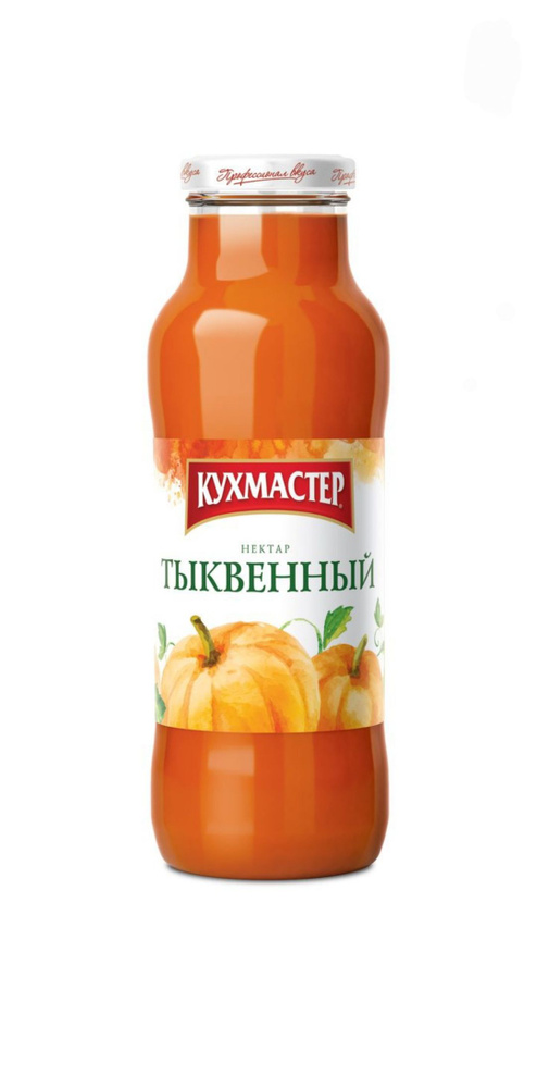 Ассорти Томатный+Тыквенный+Морковный "Кухмастер" Натуральный 680мл*3шт  #1