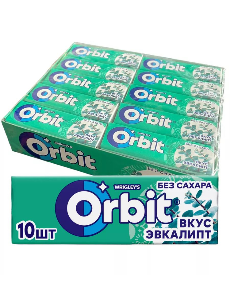 Orbit Эвкалипт жевательная резинка 13.6г 30шт купить на OZON по низкой ...