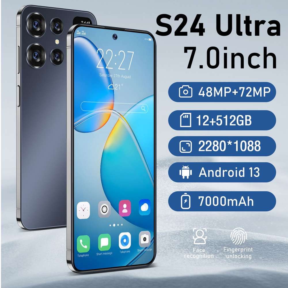 Смартфон Новый 2024 - S24U с Android 13, 7,0-дюймовым HD-экраном,  аккумулятором 7000 мАч, Dual SIM, Dual Standby, поддержкой русского языка,  инструментами мобильности - купить по выгодной цене в интернет-магазине  OZON (1562014968)