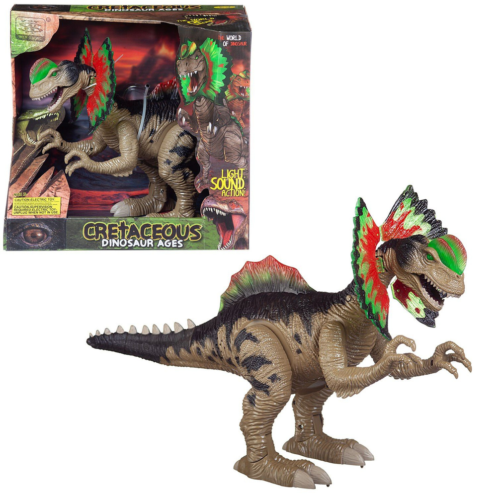 Динозавр Дилофозавр темно-зеленый (движение вперед, свет, звук)  #1
