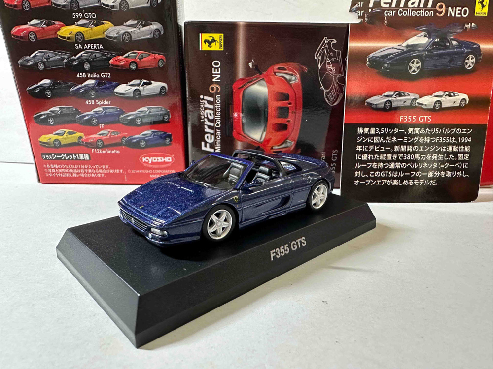 Машинка Kyosho 1:64 Ferrari F355 GTS alloy trolley model ornaments