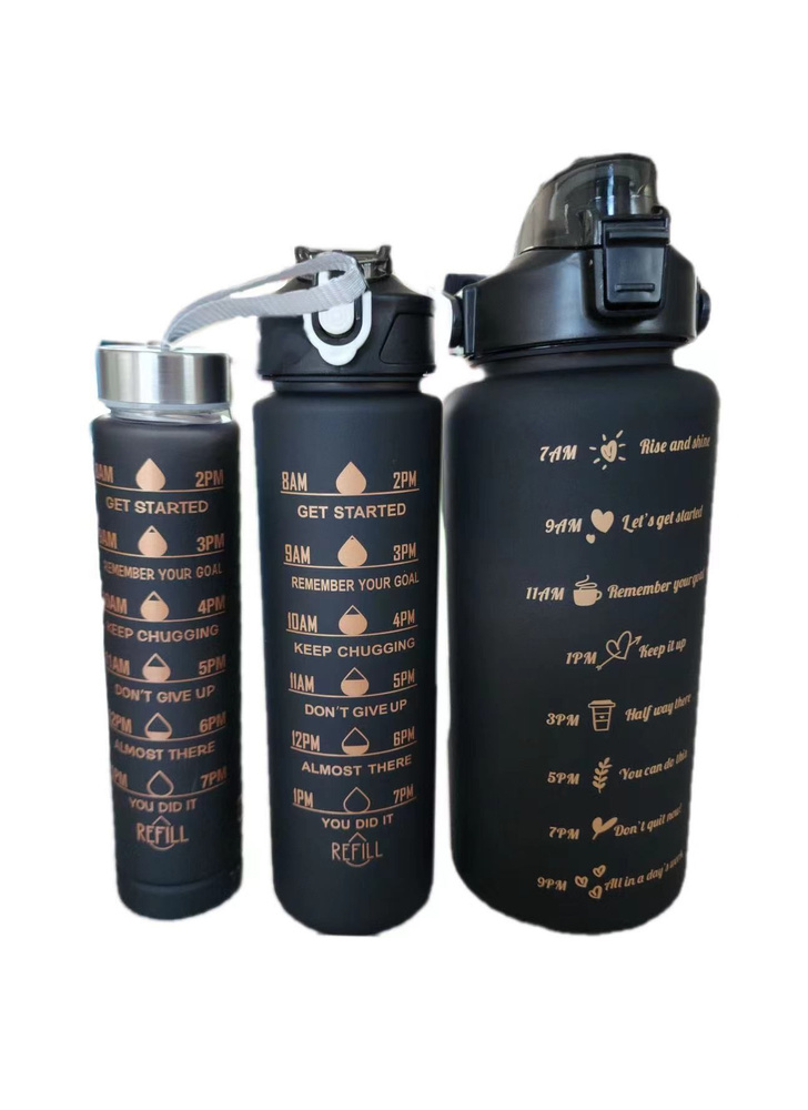 Туристическая бутылка для воды, черный - купить с доставкой по выгодным ...