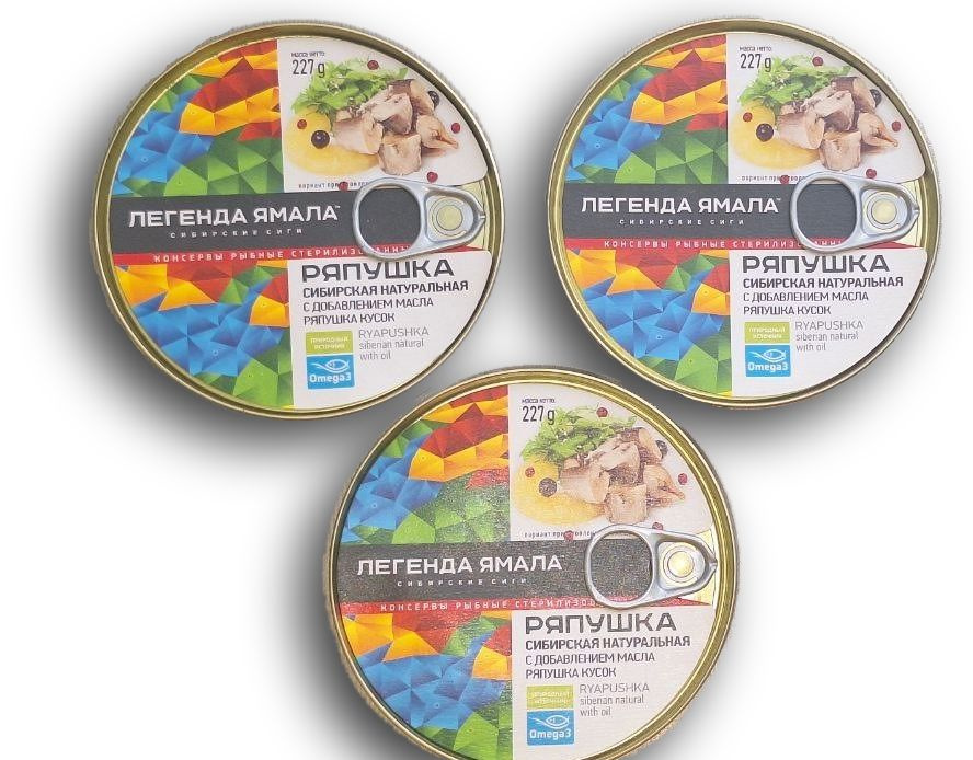 Консервы "Ряпушка сибирская натуральная с добавлением масла (ряпушка ...