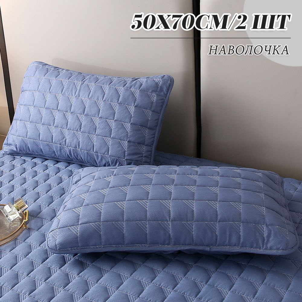 GAMMAER HOME Наматрасник защитный 50x70х5см бирюзовый #1