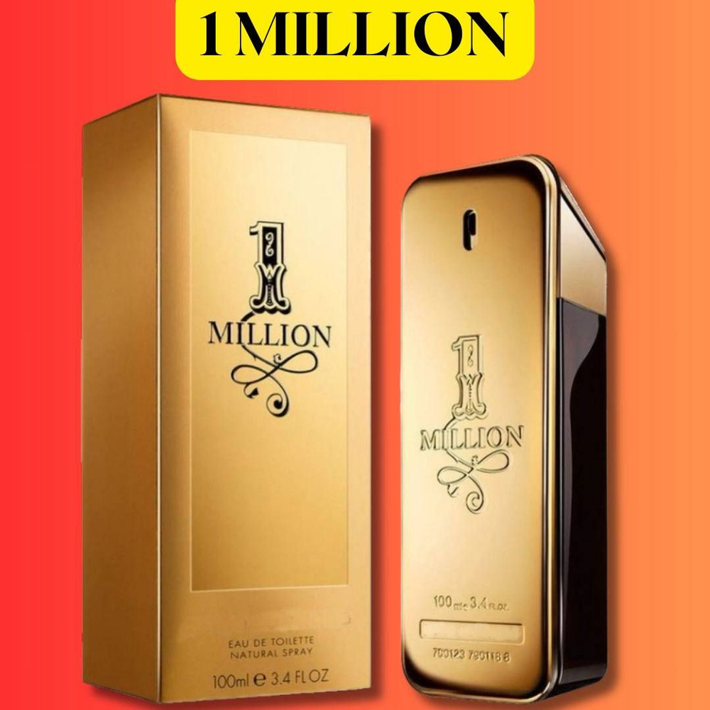 Парфюм 1 Million 100ml / 1 миллион #1