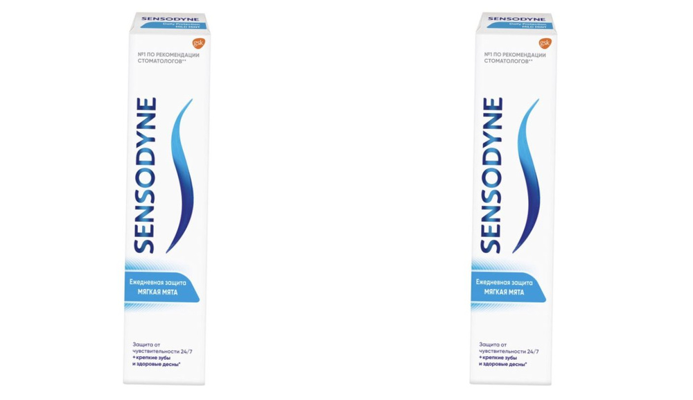 Sensodyne Зубная паста Ежедневная защита Мягкая мята, 65 г, 2 шт  #1