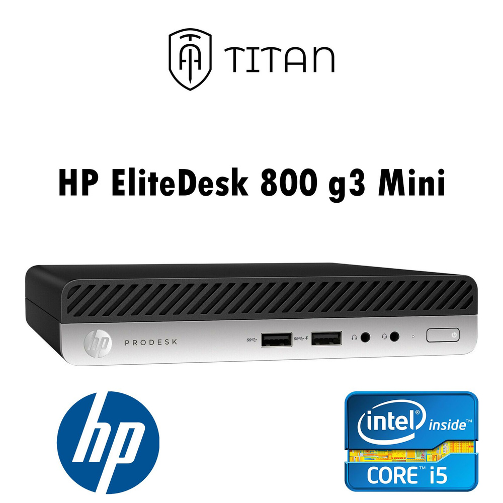 Системный блок Персональный компьютер TITAN 2 (Intel Core i5-6500, RAM 8 ГБ, SSD 250 ГБ, Intel HD Graphics #1