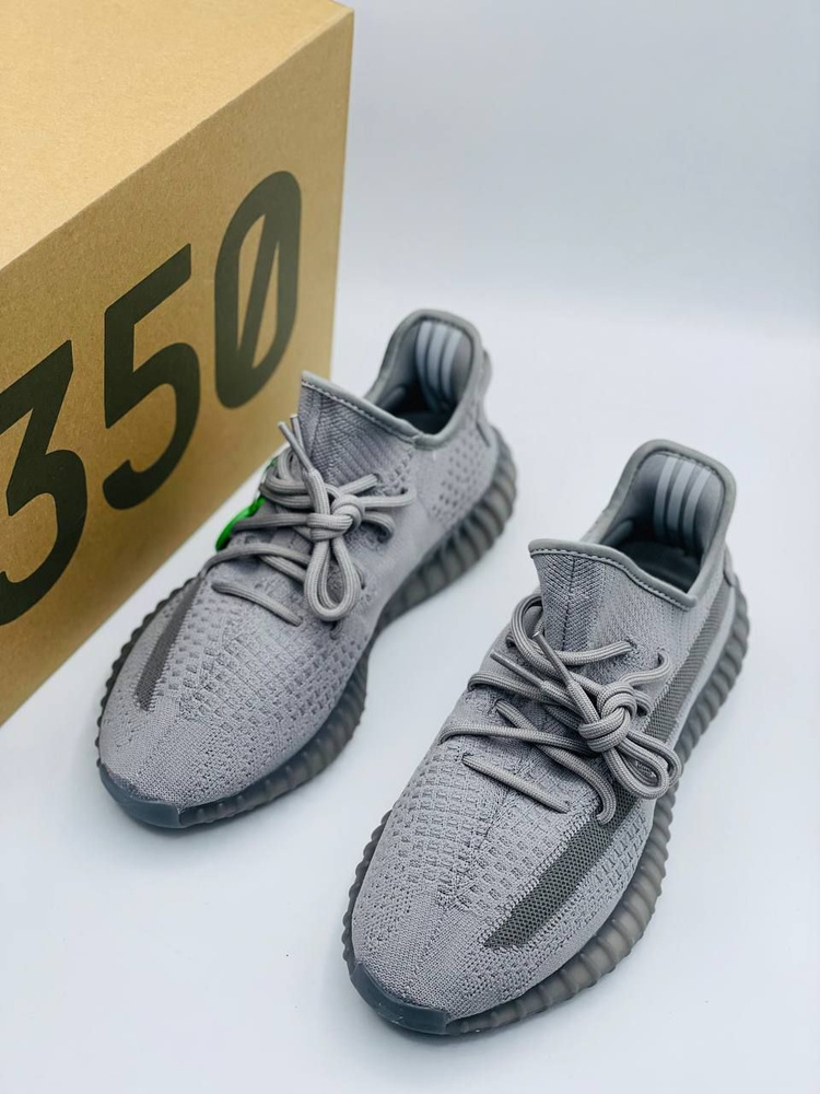 Кроссовки Yeezy Boost 350 V2 #1