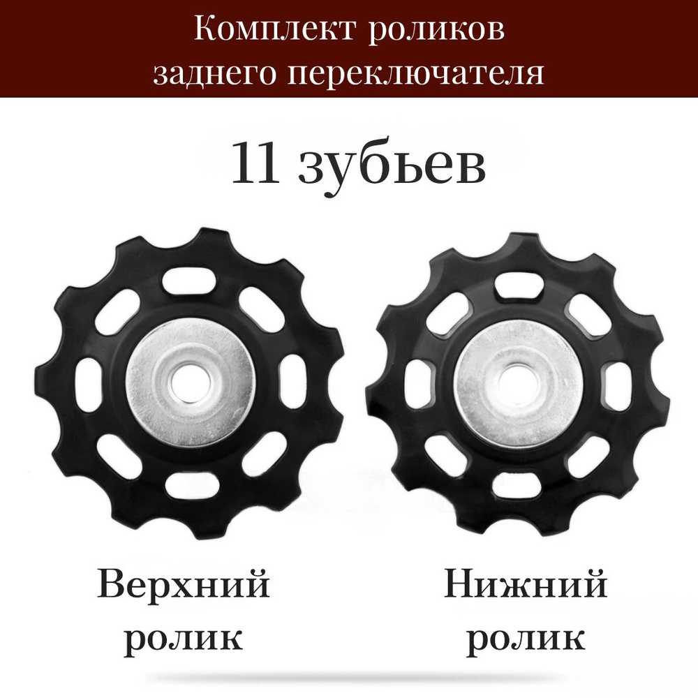 Нет холостого хода заднего колеса :: trenazer43.ru