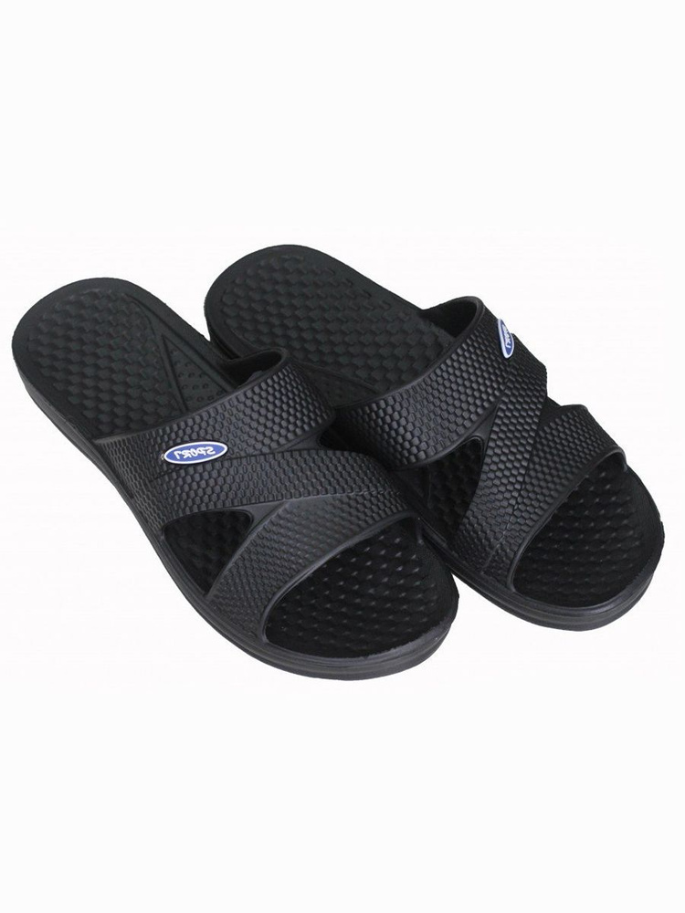 Шлепанцы Леопард - купить с доставкой по выгодным ценам в интернет ...