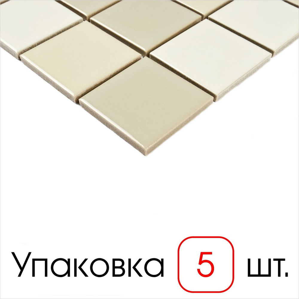 Nanda 6*48*48 303*303 (упаковка 5 шт) #1