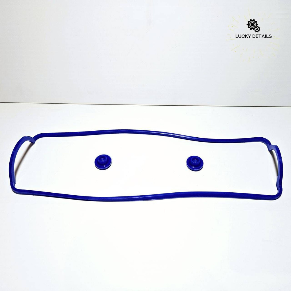 Прокладка клапанной крышки со втулками для а/м ВАЗ-2108-099, 2110-12 ...