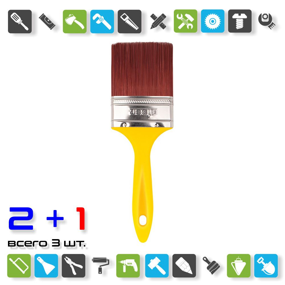 Кисть флейцевая Biber 31205 Суприм Аква 75 мм / x 3 штуки купить по ...