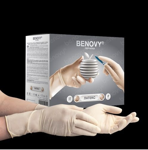 Перчатки хирургические BENOVY Sterile Latex латексные, БЕЗ ВАЛИКА ...
