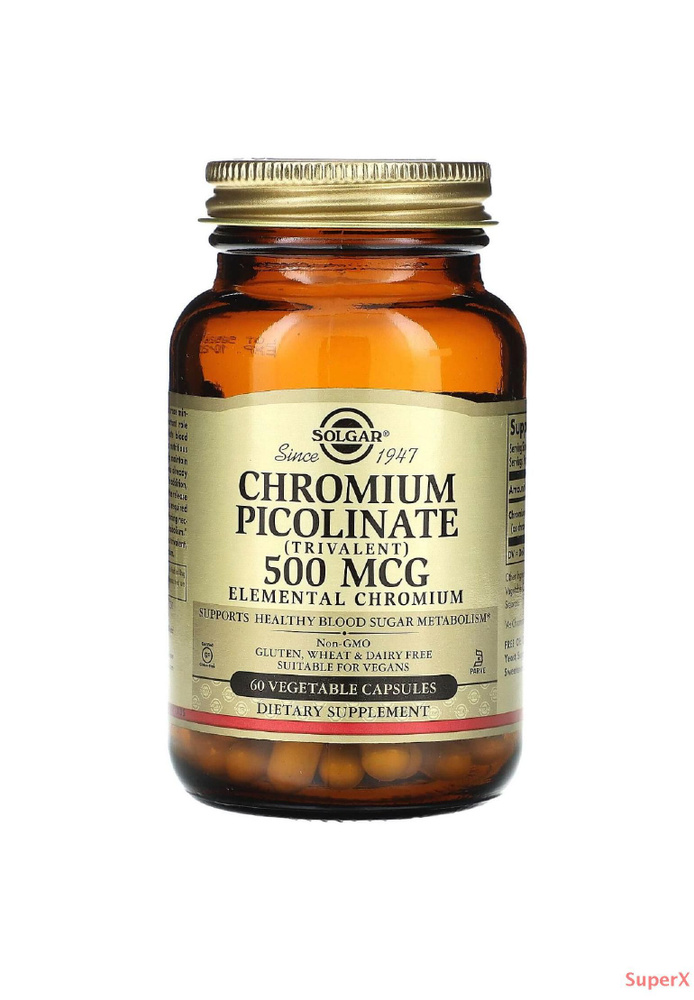Solgar Chromium Picolinate 500 mcg - Пиколинат хрома 60 вегетарианских ...