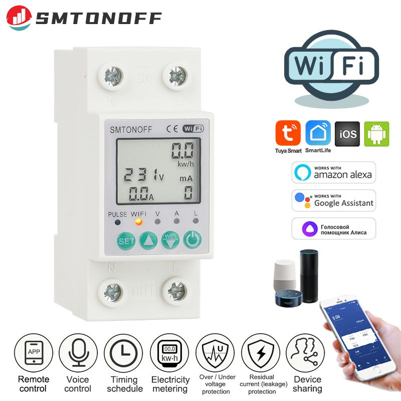 SMTONOFF Tuya WiFi интеллектуальный измеритель тока и напряжения 2P 1-63A регулируемый  #1