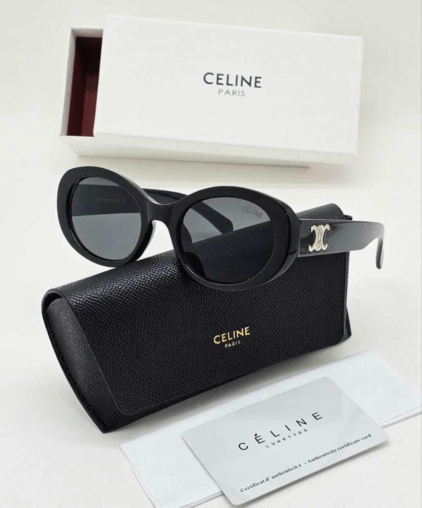 Celine Paris Очки солнцезащитные #1